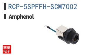 RCP-5SPFFH-SCM7002