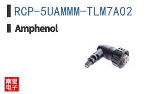 RCP-5UAMMM-TLM7A02