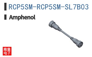 RCP5SM-RCP5SM-SL7B03
