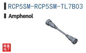 RCP5SM-RCP5SM-TL7B03