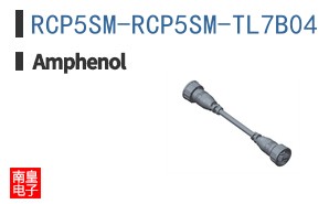 RCP5SM-RCP5SM-TL7B04