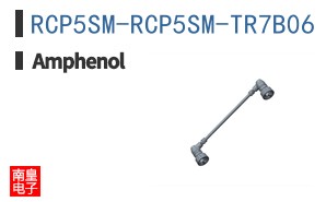 RCP5SM-RCP5SM-TR7B06