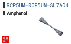 RCP5UM-RCP5UM-SL7A04