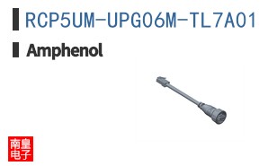 RCP5UM-UPG06M-TL7A01