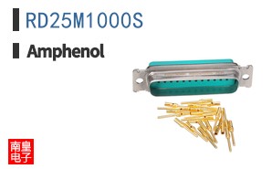 RD25M1000S