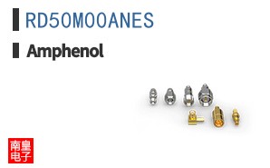 RD50M00ANES