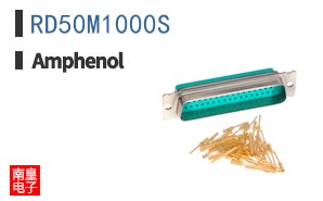 RD50M1000S