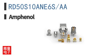 RD50S10ANE6S/AA