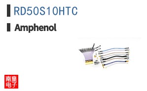 RD50S10HTC