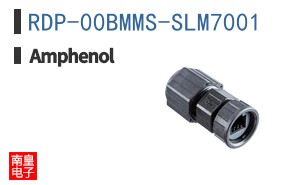 RDP-00BMMS-SLM7001