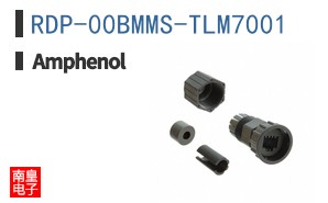RDP-00BMMS-TLM7001