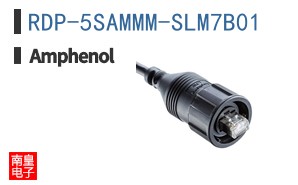 RDP-5SAMMM-SLM7B01