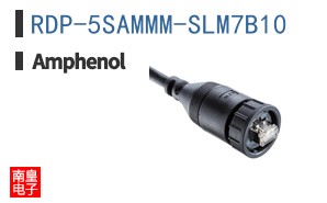 RDP-5SAMMM-SLM7B10