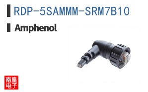 RDP-5SAMMM-SRM7B10