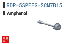 RDP-5SPFFG-SCM7B15