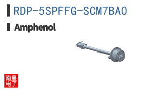 RDP-5SPFFG-SCM7BA0