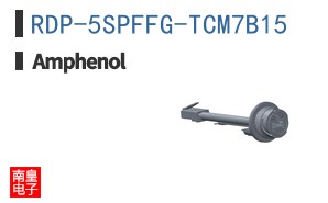RDP-5SPFFG-TCM7B15
