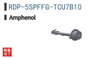 RDP-5SPFFG-TCU7B10