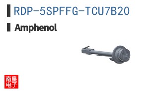 RDP-5SPFFG-TCU7B20