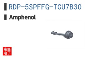 RDP-5SPFFG-TCU7B30