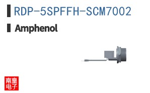 RDP-5SPFFH-SCM7002