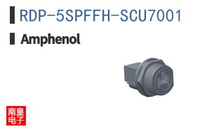 RDP-5SPFFH-SCU7001