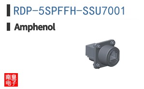 RDP-5SPFFH-SSU7001