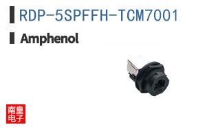 RDP-5SPFFH-TCM7001