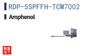 RDP-5SPFFH-TCM7002