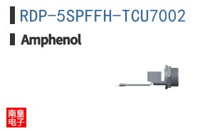 RDP-5SPFFH-TCU7002