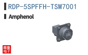 RDP-5SPFFH-TSM7001