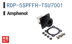 RDP-5SPFFH-TSU7001
