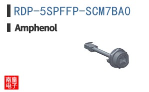 RDP-5SPFFP-SCM7BA0