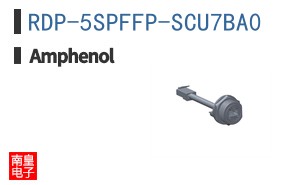 RDP-5SPFFP-SCU7BA0
