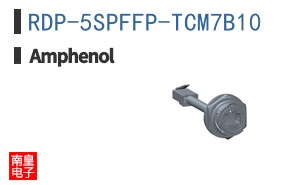 RDP-5SPFFP-TCM7B10