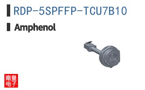 RDP-5SPFFP-TCU7B10
