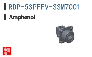 RDP-5SPFFV-SSM7001