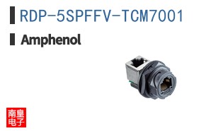 RDP-5SPFFV-TCM7001