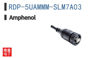 RDP-5UAMMM-SLM7A03