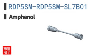 RDP5SM-RDP5SM-SL7B01
