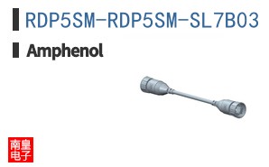 RDP5SM-RDP5SM-SL7B03