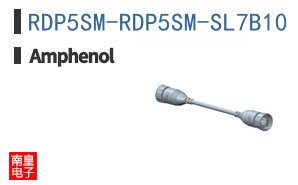 RDP5SM-RDP5SM-SL7B10