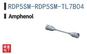 RDP5SM-RDP5SM-TL7B04