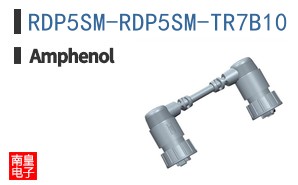 RDP5SM-RDP5SM-TR7B10