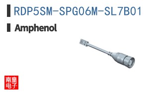 RDP5SM-SPG06M-SL7B01