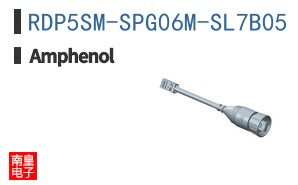 RDP5SM-SPG06M-SL7B05