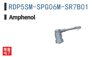 RDP5SM-SPG06M-SR7B01