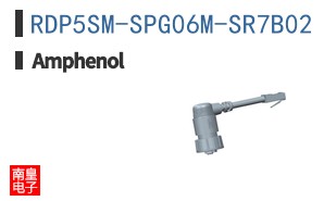 RDP5SM-SPG06M-SR7B02