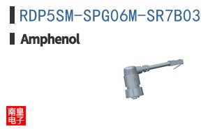 RDP5SM-SPG06M-SR7B03
