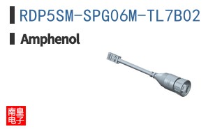 RDP5SM-SPG06M-TL7B02